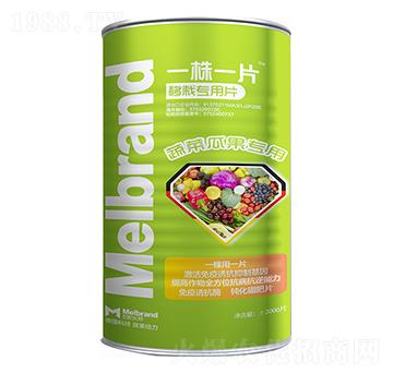 蔬菜瓜果專用 一株一片 美樂(lè)邦