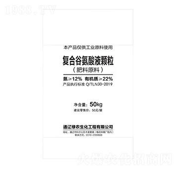 �ͺϹȰ���Һ�w��-���r����