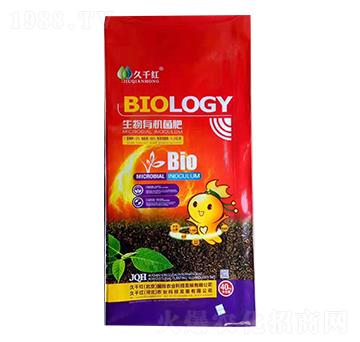 生物有機菌肥 久千紅