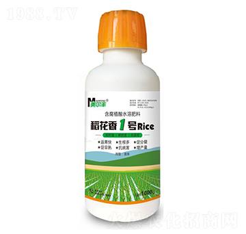 含腐植酸水溶肥料-稻花香1號-康奈爾