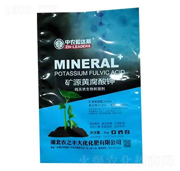 礦源黃腐酸鉀 農(nóng)之豐大化