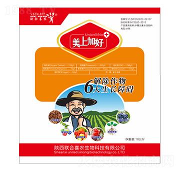 ���ϼӺ�-(li��n)��ϲ�r(n��ng)