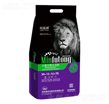 大量元素水溶肥料30-12-12+TE-民富通-根農(nóng)生物