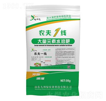 高鉀型大量元素水溶肥料12-8-38+TE 農夫1線 九州綠