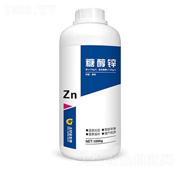 單一元素 糖醇鋅 土好金