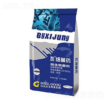 500g微生物菌劑 細(xì)菌藥 土好金