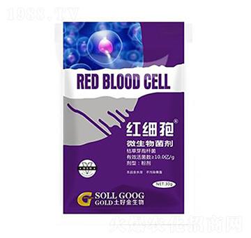 30g微生物菌劑 紅細(xì)孢 土好金