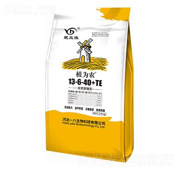 含殼寡糖型水溶肥13-6-40+TE 植為農 肥立佳 一八生物