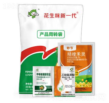 ��������һ��-�S�՘�(l��)