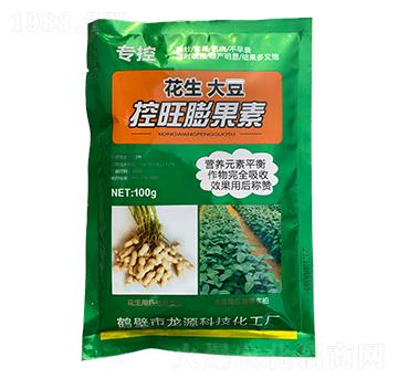花生大豆控旺膨果素-苗哥農(nóng)化