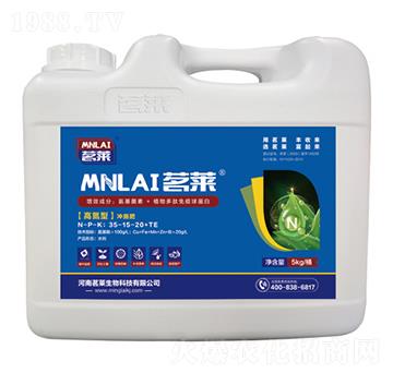 �ߵ��͛_ʩ��35-15-20+TE-���R����