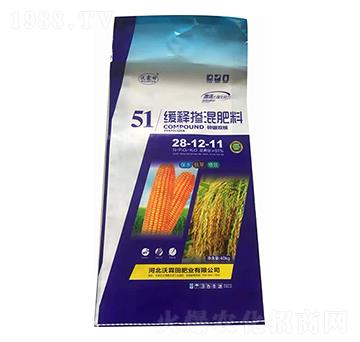 緩釋摻混肥料28-12-11 沃霖田