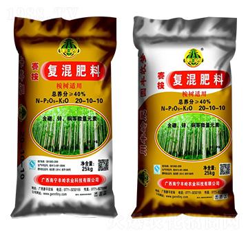 復混肥料20-10-10-豐嶺農(nóng)業(yè)