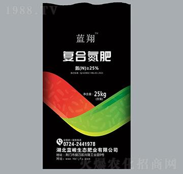 25kg復合氮肥-藍翔-藍峻