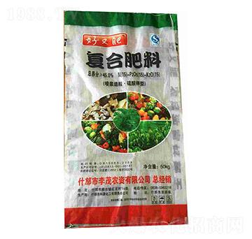 復合肥料 好又肥 李茂農資