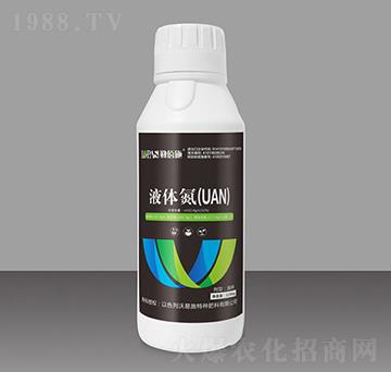 液體氮-勒佰施-沃易施