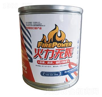 火力無限脫青、膨果、著色功能肥0-40-50+HA+MgO+TE 火力無限 金大芳寶