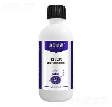 ΢��Ԫ��ˮ�ܷ���-13Ԫ��-�����~��