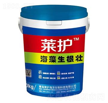 海藻生根壯-萊護(hù)-狼派