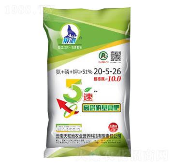 5�ٸ���������(f��)�Ϸ�20-5-26-����