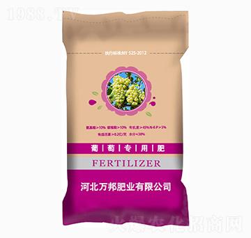 葡萄專用肥-萬邦