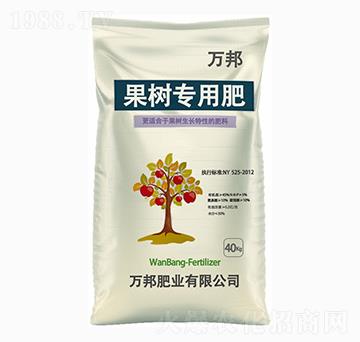蘋果專用肥-萬邦