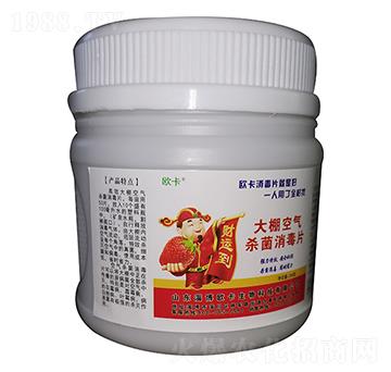 ����՚⚢������Ƭ �W��