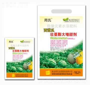 壯蔓膨大增甜劑-周氏農化