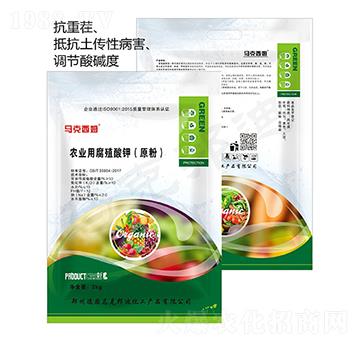 �r(n��ng)�I(y��)�ø�ֳ��⛣�ԭ�ۣ�-�R�˰��