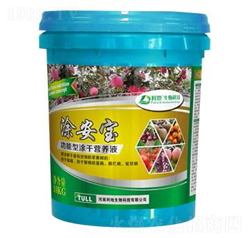 功能型涂干營養(yǎng)液-涂安寶-藍海生物