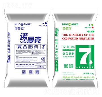 ��(f��)�Ϸ���17-8-26-�Z����