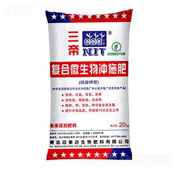 �ͺ�΢����_ʩ�� ����