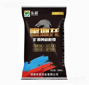 �VԴ�S�����-�ڵ���-�|���r(n��ng)�I(y��)