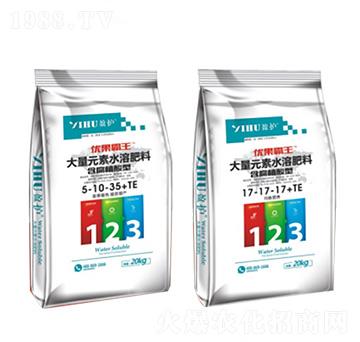 大量元素水溶肥 中盈