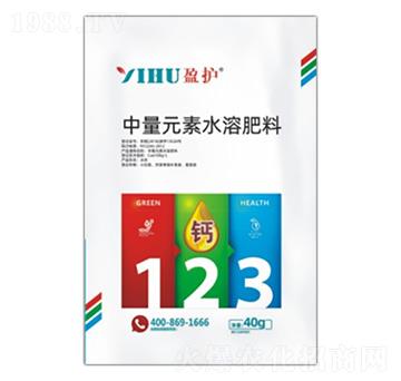 中量元素水溶肥料 中盈