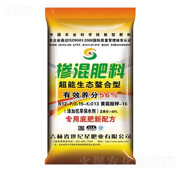 ���������͵׷�12-1