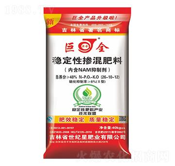 ��(w��n)���ԓ������26-1