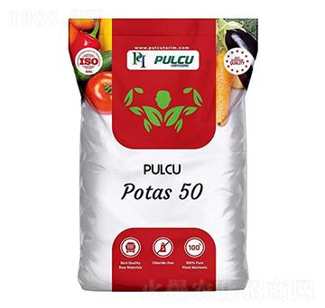 Potas50 PULCU 貝特普蘭