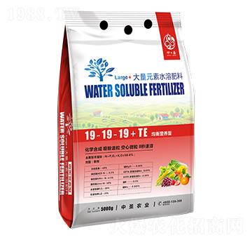 均衡營養(yǎng)型大量元素水溶肥19-19-19+TE-中圣農(nóng)業(yè)