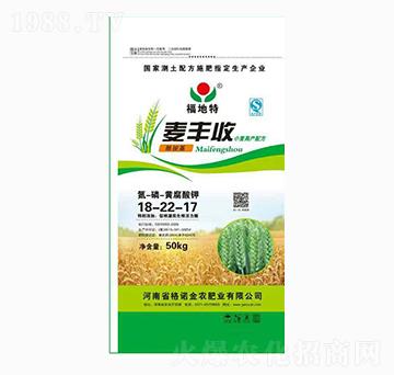 小麥高產(chǎn)配方18-22-17-麥豐收-格諾金農(nóng)
