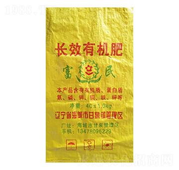 �L(zh��ng)Ч�ЙC(j��)�� �GԴ����