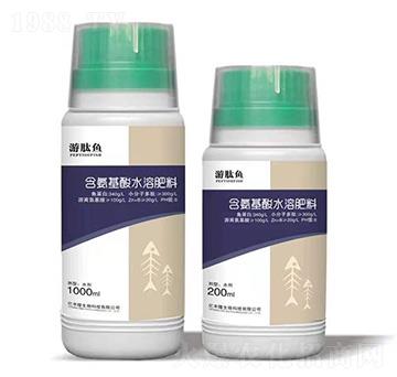 含氨基酸水溶肥料-游肽魚-億豐隆生物