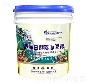 魚蛋白酵素海藻膏（桶） 秾邦生物