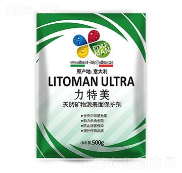 天然礦物源表面保護(hù)劑-力特美-益碩生物