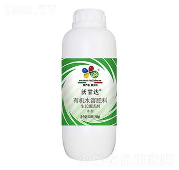 有機(jī)水溶肥料-沃甘達(dá)-益碩生物