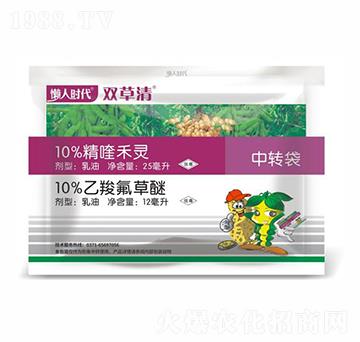 花生大豆田除草劑-雙草清-貝力沃