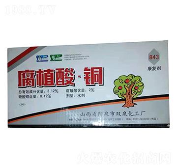 ���b��ֲ�ᡤ�~-843���̈́�-�pȪ����