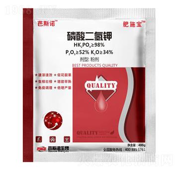 磷酸二氫鉀-肥施寶-芭斯諾