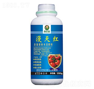 含氨基酸水溶肥料-漫天紅-利爾森
