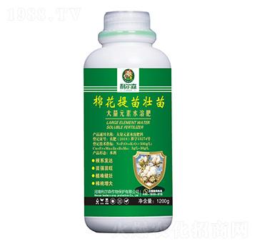 大量元素水溶肥-棉花提苗壯苗-利爾森